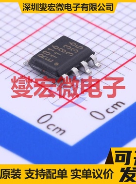 MB85RS16PNF-G-JNERE1 SOIC-8 FRAM铁电存储器芯片IC