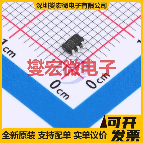 TPS76330DBVR-MS SOT-23-5 LDO低压差线性稳压器芯片IC