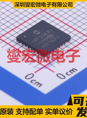 PIC18F26K80T-I/MM QFN-28-EP(6x6) MCU/MPU/SOC微处理器控制器