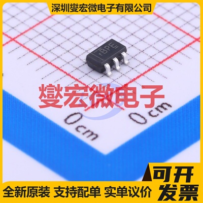 PI4ULS5V201TAEX SOT-23-6 双向电平转换/位移器芯片IC