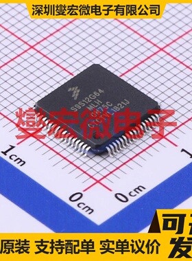 S9S12G64F0MLH LQFP-64(10x10) MCU/MPU/SOC微处理器控制器