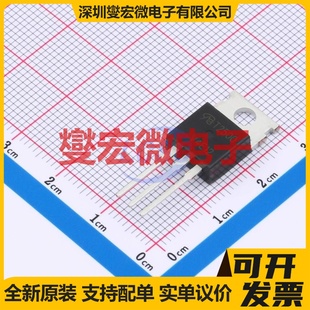 AOT2500L-VB TO-220AB 场效应管晶体管