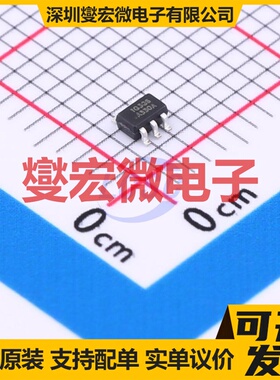 RS1G386XC6 SC-70-6 逻辑门芯片IC