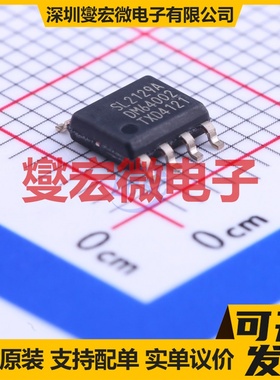 BTN9970LVAUMA1 HSOF-7 栅极驱动器芯片IC