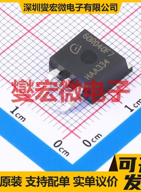 IPB60R040CFD7ATMA1 TO-263 N 600V 32A 场效应管晶体管