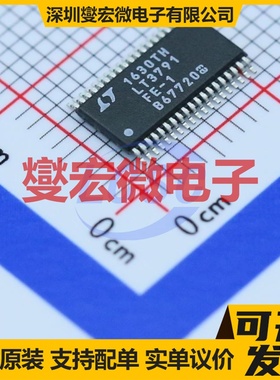 LT3791EFE-1#PBF TSSOP-38-EP-4.4mm 模拟开关/多路复用器芯片IC