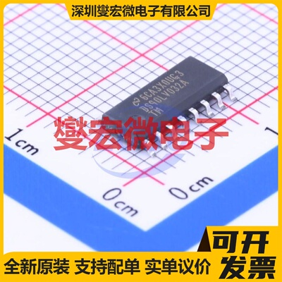 DS90LV032ATMX/NOPB SOIC-16 LVDS接收器芯片IC