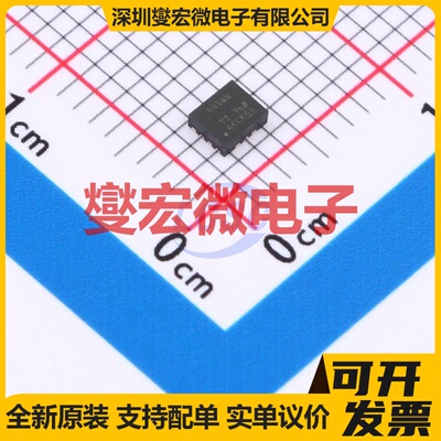 TPS62441QWRQRRQ1 VQFN-HR-14(2.7x2.3) DC-DC电源转换器芯片IC
