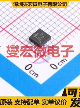 ADS8866IDRCT WSON-10-EP(3x3) ADC模数转换芯片IC