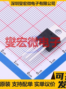 MIC2940A-5.0WT TO-220 LDO低压差线性稳压器芯片IC