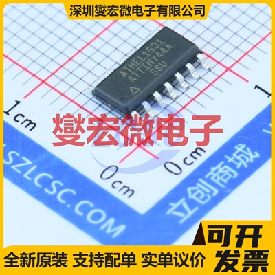 ATTINY44A-SSUR SOP-14 MCU/MPU/SOC微处理器控制器