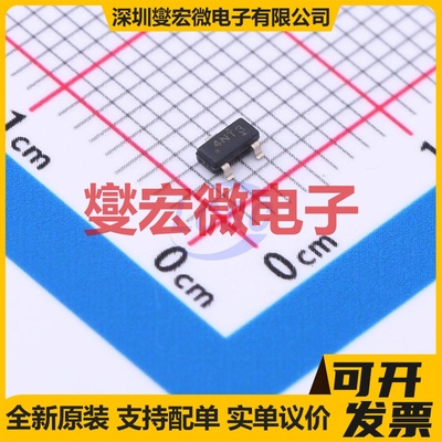 LM4040D10IDBZR SOT-23-3 电压基准芯片IC