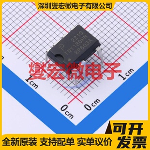 TNY180PN DIP-8 AC-DC电源稳压控制器芯片IC