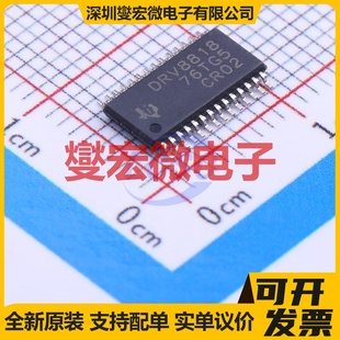LP8864SQRHBRQ1 VQFN-32(5x5) LED驱动器芯片IC