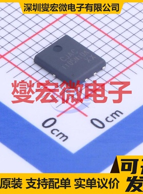 CJAC110SN10A PDFN-8(4.9x5.8) N 100V 110A 场效应管晶体管