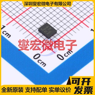 TXU0304QWBQARQ1 WQFN-14 双向电平转换/位移器芯片IC