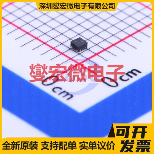 SGM2036-3.3YUDH4G/TR UTDFN-4L(1x1 LDO低压差线性稳压器芯片IC