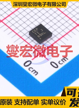 ADS8319IDRCT VSON-10-EP(3x3) ADC模数转换芯片IC