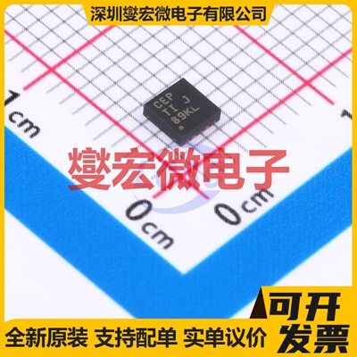 ADS8319IDRCT VSON-10-EP(3x3) ADC模数转换芯片IC