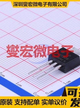 HY1908P TO-220FB-3L N 80V 90A 场效应管晶体管