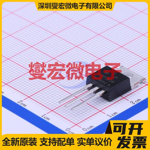 HY1908P TO-220FB-3L N 80V 90A 场效应管晶体管