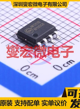 LP5018RSMR VQFN-32-EP(4x4) LED驱动器芯片IC