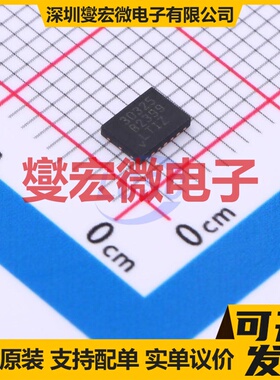 LT3032IDE-5#PBF DFN-14-EP(3x4) LDO低压差线性稳压器芯片IC