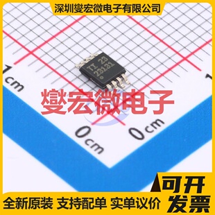OPA2313QDGKRQ1 VSSOP-8 双路运算放大器芯片IC