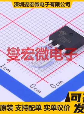NCE6050IA TO-251 N 60V 50A 场效应管晶体管