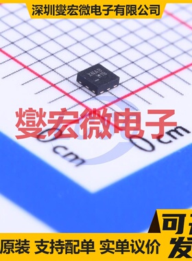 FXMA2102L8X SMD 双向电平转换/位移器芯片IC