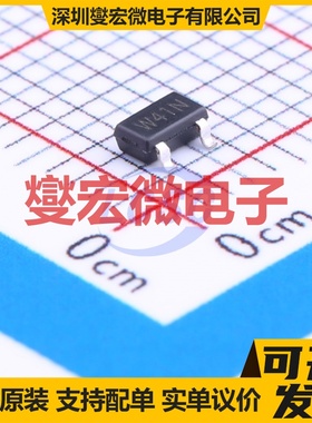WPM2341-3/TR SOT-23 P 20V 3.5A 场效应管晶体管