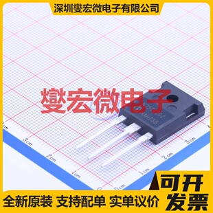 IKW25N120T2 TO-247AC-3 IGBT晶体管