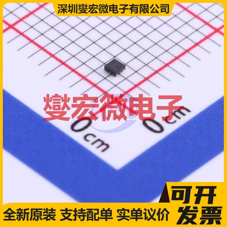 LP3990A-33QVF X2-SON-4-EP(1x1) LDO低压差线性稳压器芯片IC