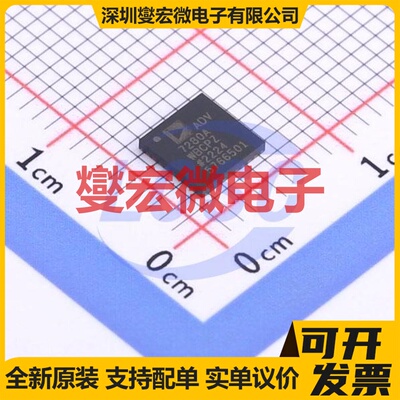 ADV7280AWBCPZ-RL LFCSP-32(5x5) I2C解码器芯片IC