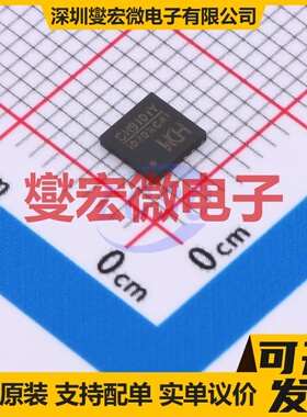 CH9101Y QFN-16(4x4) USB转换芯片IC
