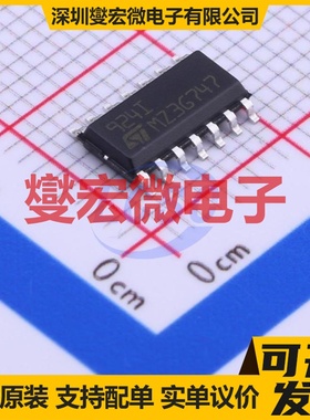 TS924IDT SO-14 四路运算放大器芯片IC