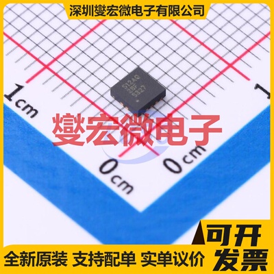 TPS51200AQDRCRQ1 VSON-10-EP(3x3) 专业电源管理芯片IC