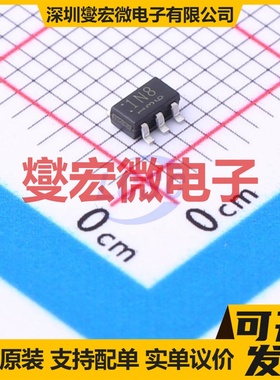 TCR2EF18,LM(CT SOT-25-5 LDO低压差线性稳压器芯片IC