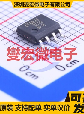 LM3526MX-H/NOPB SOIC-8 功率电子开关芯片IC