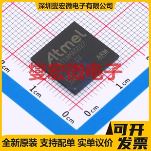 ATSAMA5D27C-CU LFBGA-289 MCU/MPU/SOC微处理器控制器
