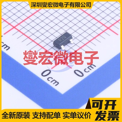 ADR5041BRTZ-REEL7 SOT-23-3 电压基准芯片IC