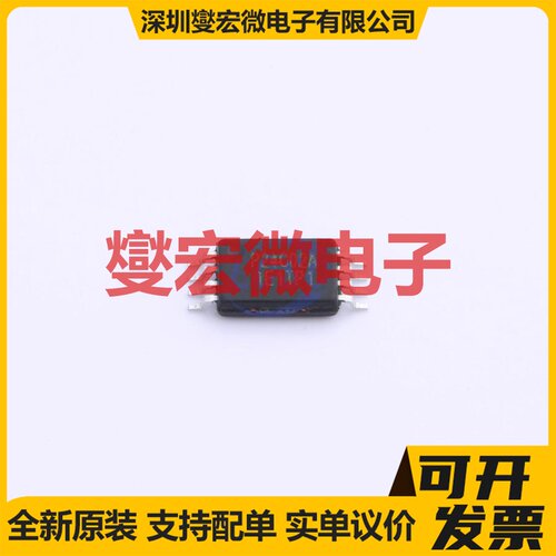 P24C02A-TSH-MIR TSSOP-8 EEPROM带电可擦写存储器芯片IC