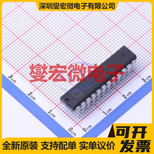 AD7712ANZ PDIP-24 ADC模数转换芯片IC