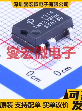 TNY276GN-TL SMD-7P AC-DC电源稳压控制器芯片IC