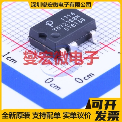TNY276GN-TL SMD-7P AC-DC电源稳压控制器芯片IC