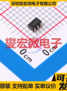 STLQ015M25R SOT-23-5 LDO低压差线性稳压器芯片IC