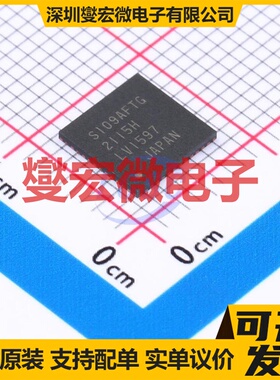 SLM2003ECA-DG SOIC-8 栅极驱动器芯片IC