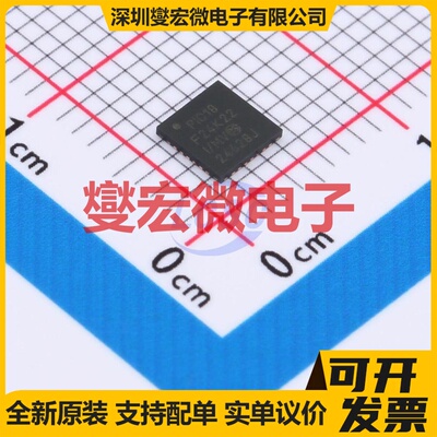PIC18F24K22T-I/MV UQFN-28-EP(4x4) MCU/MPU/SOC微处理器控制器