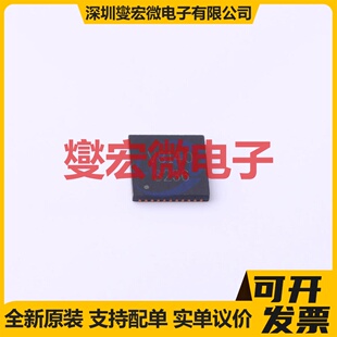MIC4421YM SOIC-8 栅极驱动器芯片IC