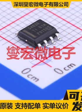 TPS54628DDAR SOIC-8-EP DC-DC电源转换器芯片IC